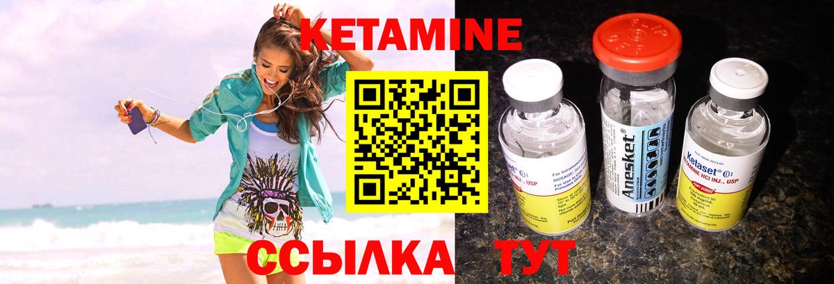 Топки  Кокаин  Вход с VPN  Амфетамин кристаллы  Канабис  Мефедрон кристаллы  NBOMe 