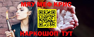 индика Ликино-Дулёво