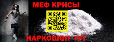 индика Ликино-Дулёво