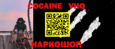 твердый Малоярославец