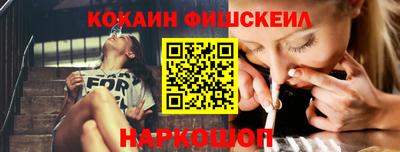 mdpv Лесосибирск