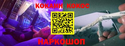 индика Ликино-Дулёво