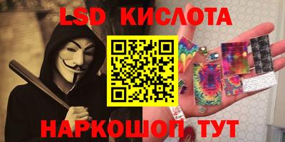 mdpv Лесосибирск