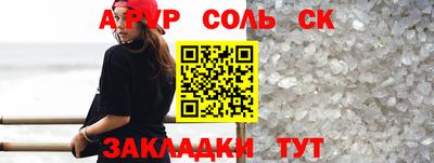 индика Ликино-Дулёво