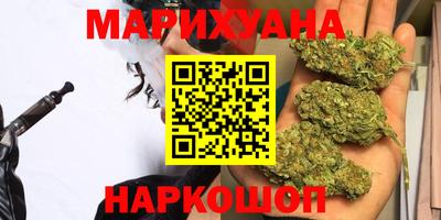 МДМА Ливны