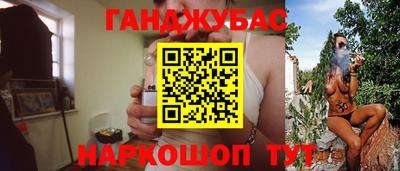 индика Ликино-Дулёво