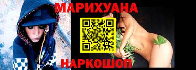 МДМА Ливны