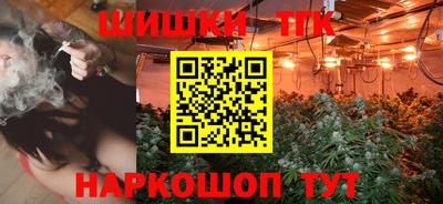 МДМА Ливны