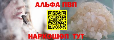 МДМА Ливны