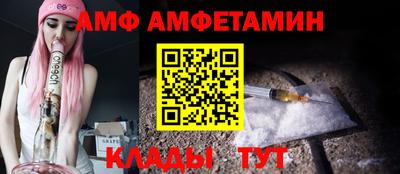 mdpv Лесосибирск