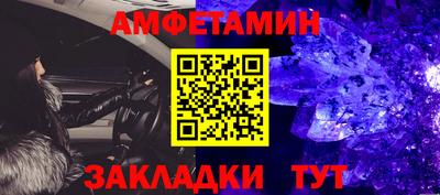 mdpv Лесосибирск
