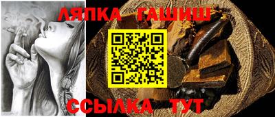 индика Ликино-Дулёво