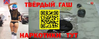 индика Ликино-Дулёво