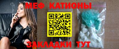 mdpv Лесосибирск