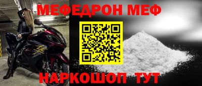 индика Ликино-Дулёво
